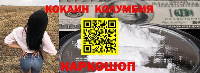 jwh Кунгур