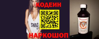 герыч Краснодар