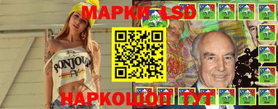 герыч Краснодар