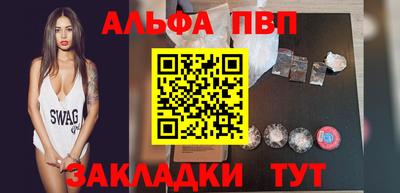 mdpv Краснознаменск
