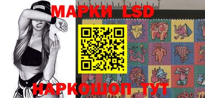 герыч Краснодар