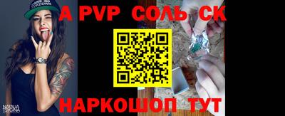 mdpv Краснознаменск