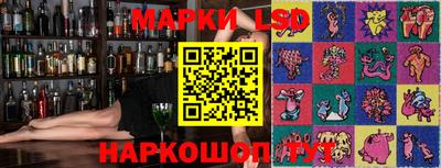 mdpv Краснознаменск