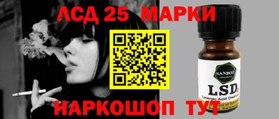 герыч Краснодар
