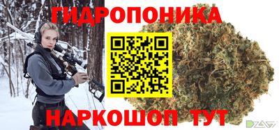 герыч Краснодар