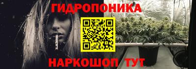 герыч Краснодар