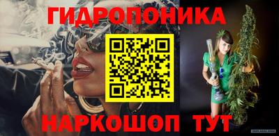 кокаин Краснокаменск