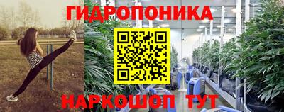 кокаин Краснокаменск