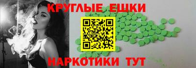 mdpv Краснознаменск