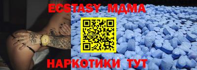 COCAINE Кулебаки