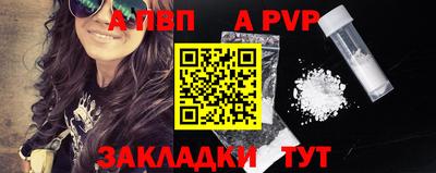 mdpv Краснознаменск