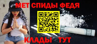 mdpv Краснознаменск