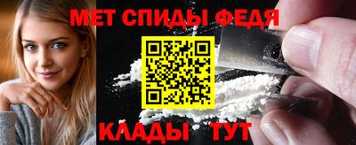 герыч Краснодар
