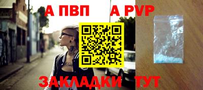 mdpv Краснознаменск